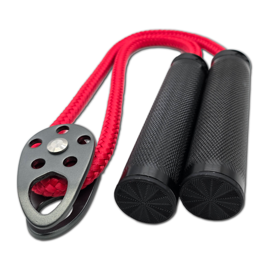 Trizepsseil Elite V2